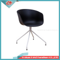 Hz-PP301-White Color Good Quality Modern Plastic Cup Dining Chair